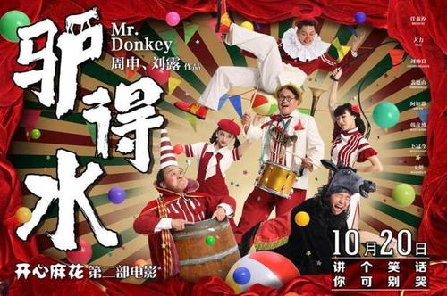购买假爱尔兰驾驶证